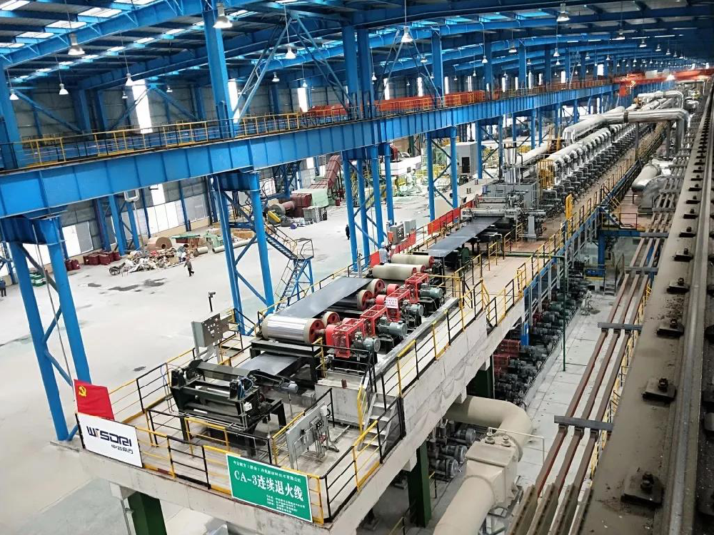 中冶新材新能源汽車用高牌號電工鋼項目